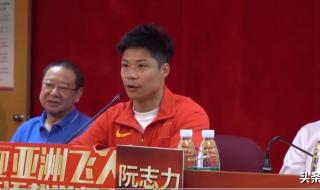 苏炳添一千米多少秒 苏炳添一千米多少秒